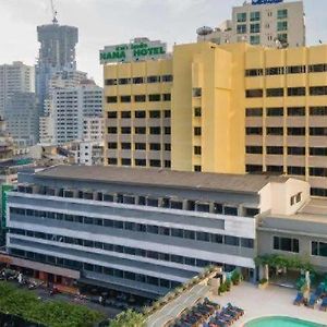 Nana Hotel Bangkok